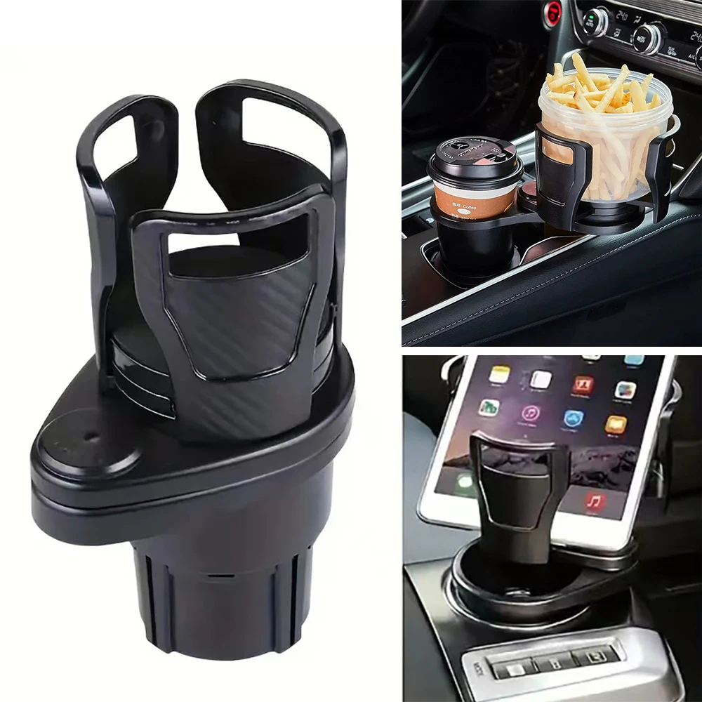자동차 컵 홀더 자동차 용품 컵 차량용 다기능 음료 랙, 2층 보관 랙 찻잔 홀더..