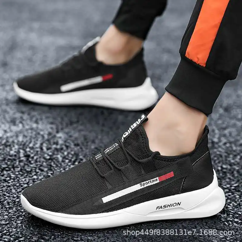 Men's shoes 2022 new Korean version of outdoor running sports shoes spring and summer casual shoes breathable mesh shoes