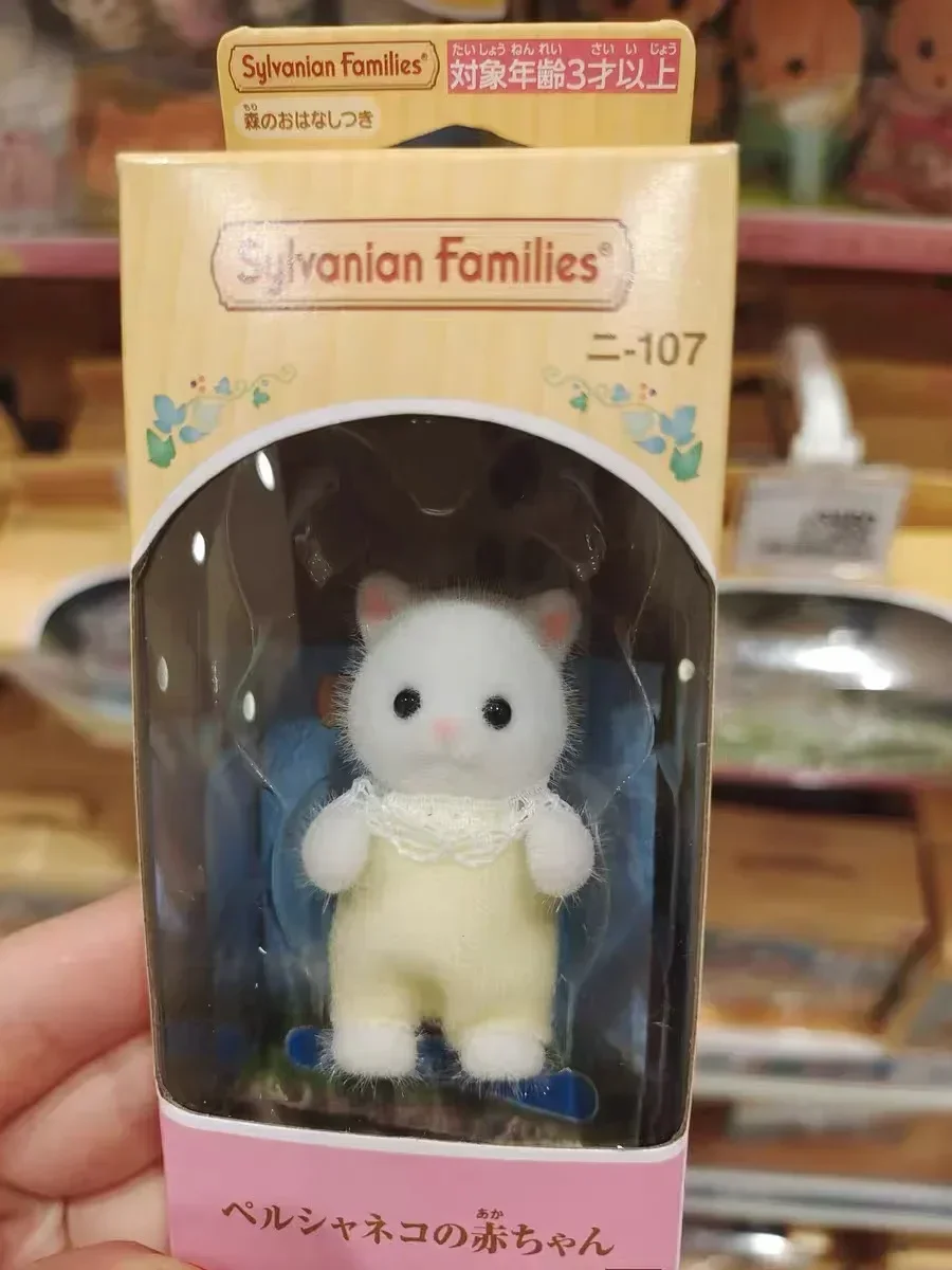 Figuras originales de Sylvanian Families, gato persa, Anime