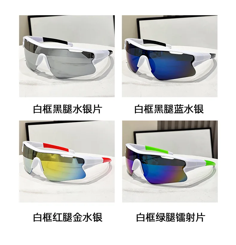 Neue Radfahren Gläser Fahrrad Sonnenbrille Männer Brillen Outdoor Sport Brille Fahrrad Frauen Reiten Wandern Sonnenbrille für Männlich Weiblich – Detail 5