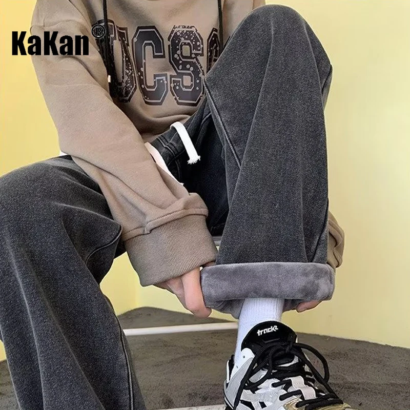 

Kakan - European and American New Plush and Thick Jeans for Men, Elastic Waist Loose Straight Leg Long Jeans K72-GRE29