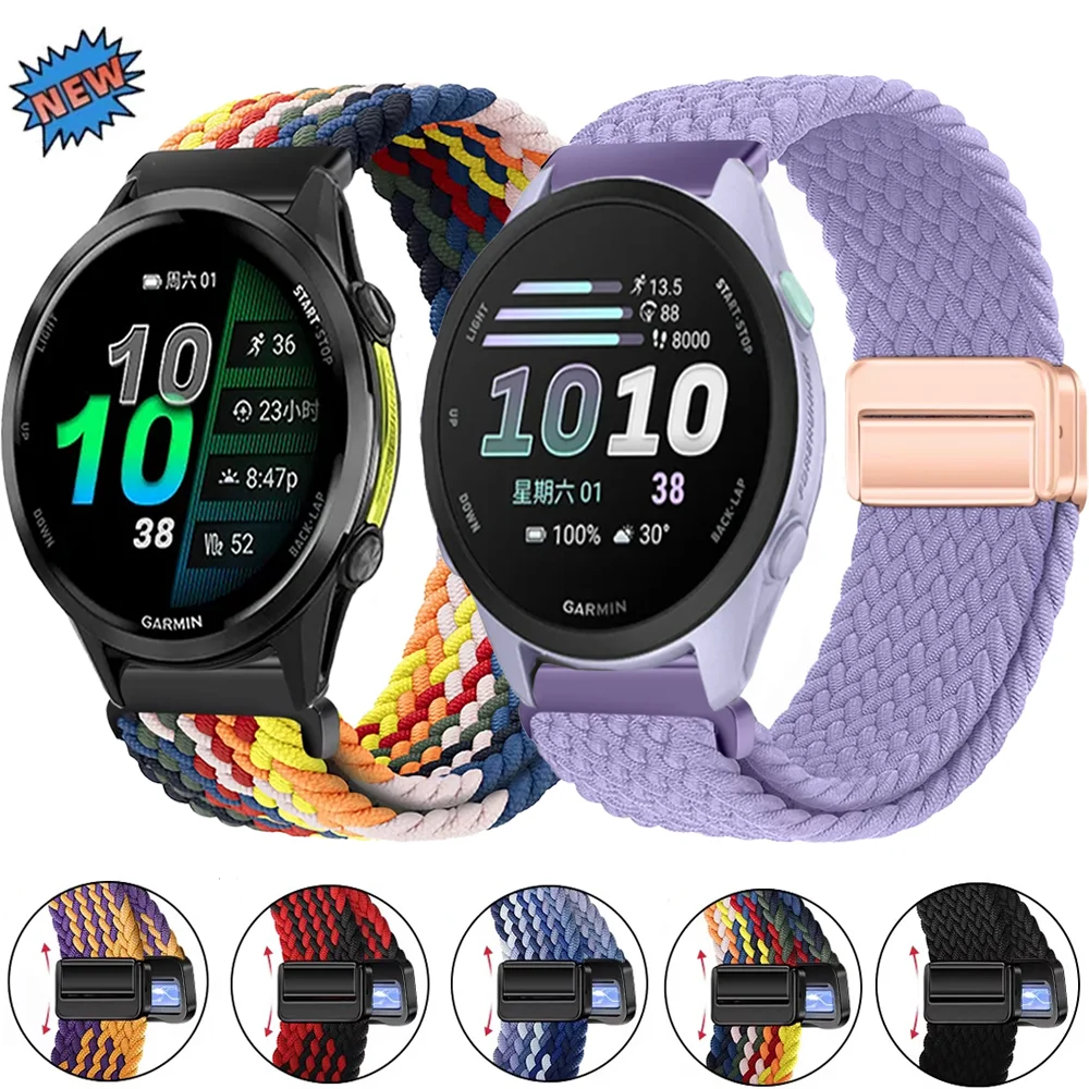 Magnetic Nylon Strap with Adjustable 20mm/22mm Width