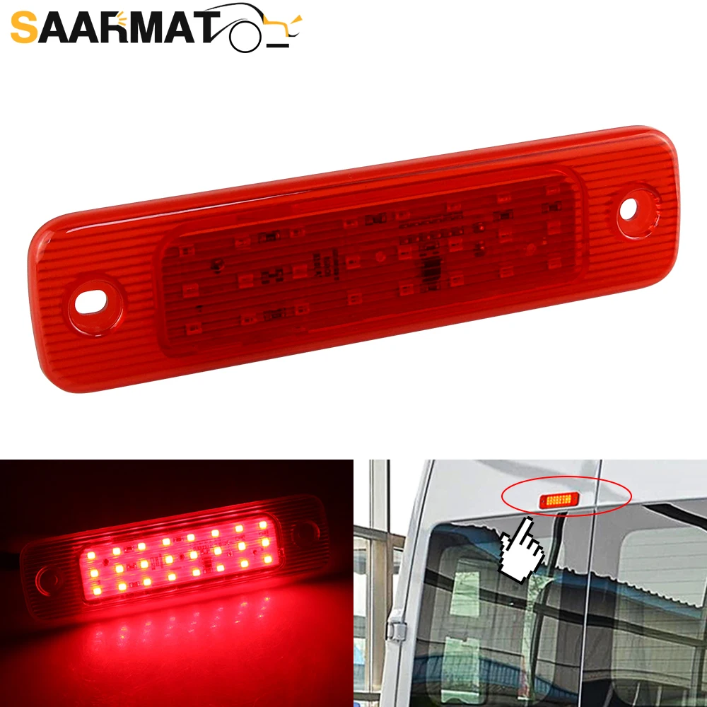 

1 шт., задний тормоз с высоким креплением для Ford Transit MK7 5128002 4888990 2009 2010 2011 2012 2013