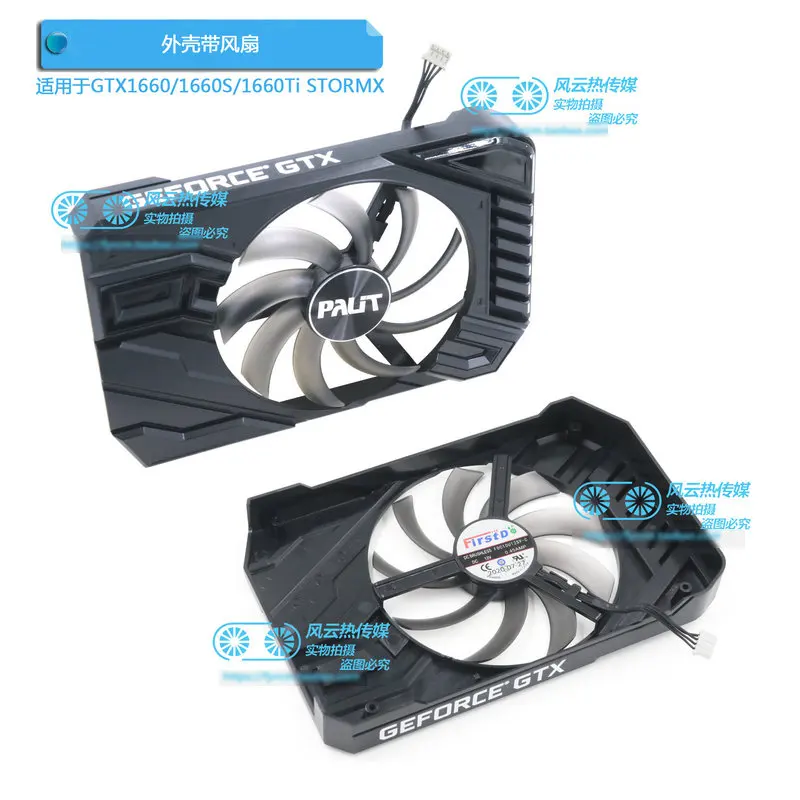 PALIT RTX2060 GTX1660Ti GTX1660S GTX1660 STORMX ׷  ī  ҿ  