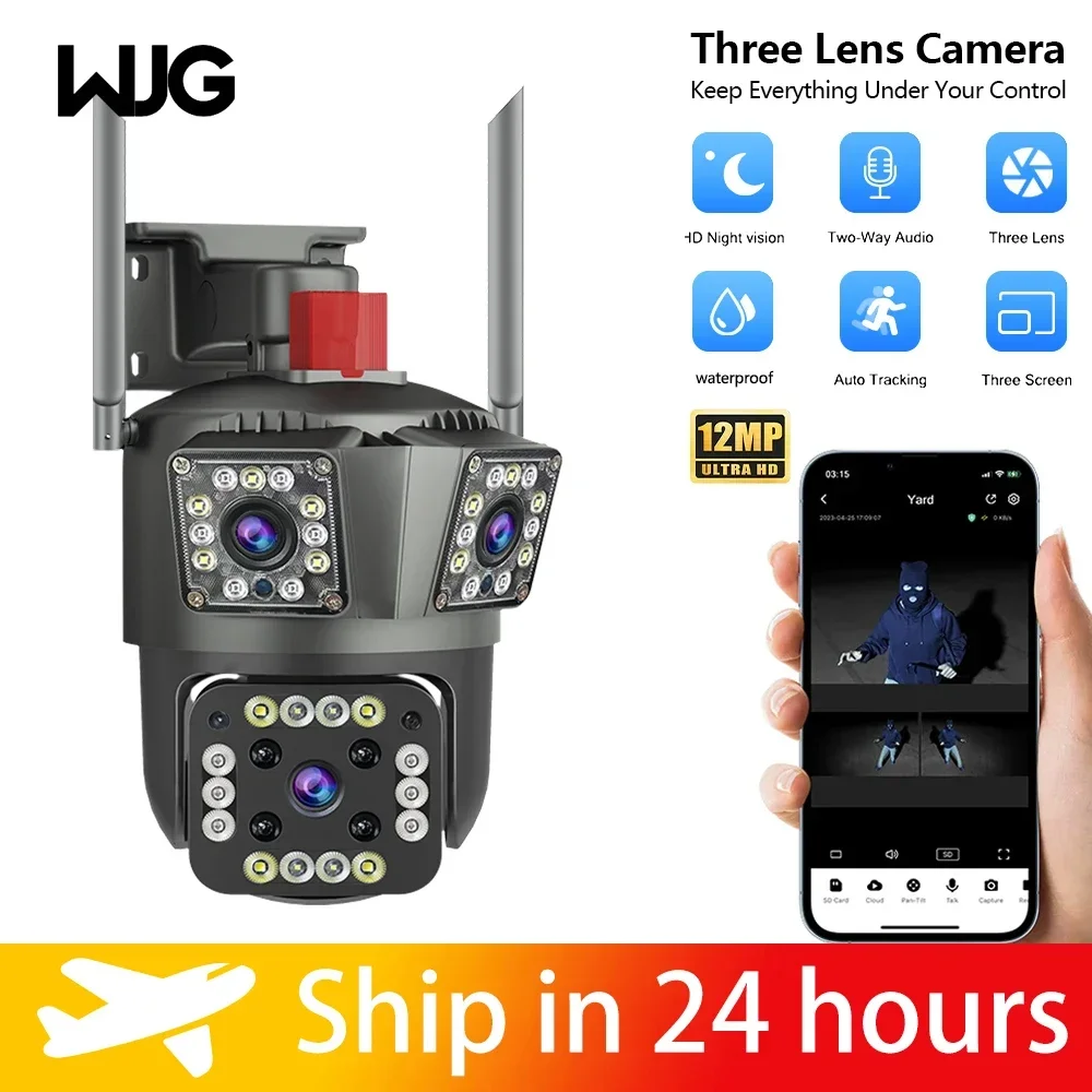 WJG 6K 12MP WIFI IP Camera Security Protection Motion Tracking Three Lens Three Screen Outdoor Waterproof  Surveillance Cameras wjg 6k 12mp wifi ip camera security protection motion tracking three lens three screen outdoor waterproof surveillance cameras