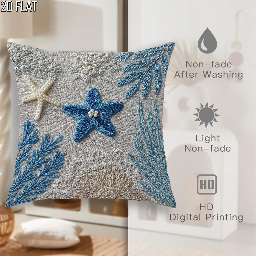 1/4pcs Coastal Ocean Themed Throw Pillow Covers, Starfish Coral Beach Style Cushion Cases for Home Decor 2