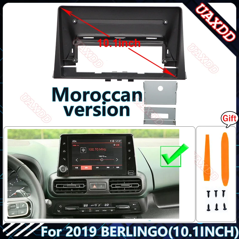 カーラジオフレーム シボレー オニクス 2012-2019 9インチ カーラジオ フェイシア Android MP5 ステレオプレー  車用ラジオフレーム シボレー オニクス 2012-2019 9インチ カーラジオ フェイシア Android MP5 ステレオプレー シボレーエピカ用  Androidステレオラジオ,9 ... 車用ラジオフレーム シボレー オニクス 2012-2019 9インチ カーラジオ フェイシア Android MP5 ステレオプレー