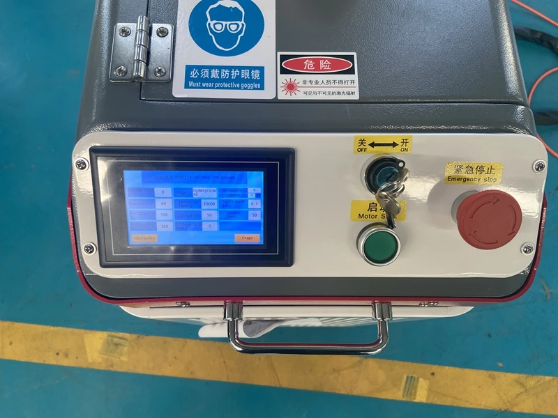 

Maxcool Mini Fiber Laser Cleaner 100w 200w 300w 500w Air Cooled Pulse Laser Cleaning Metal Mould