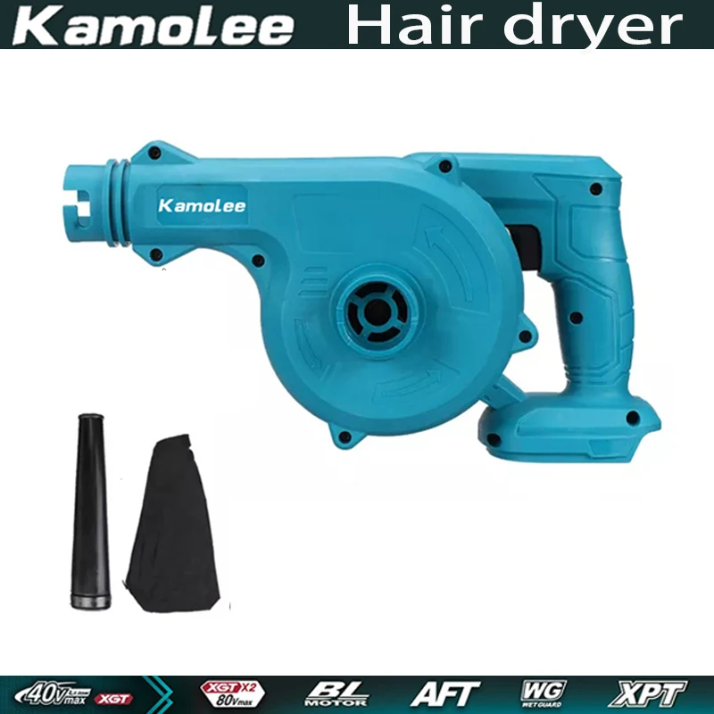 Kamolee 21000rpm Air Blower and Suction Garden Home Car Computer Dust Blowing Manual Operated Power Tools No Battery