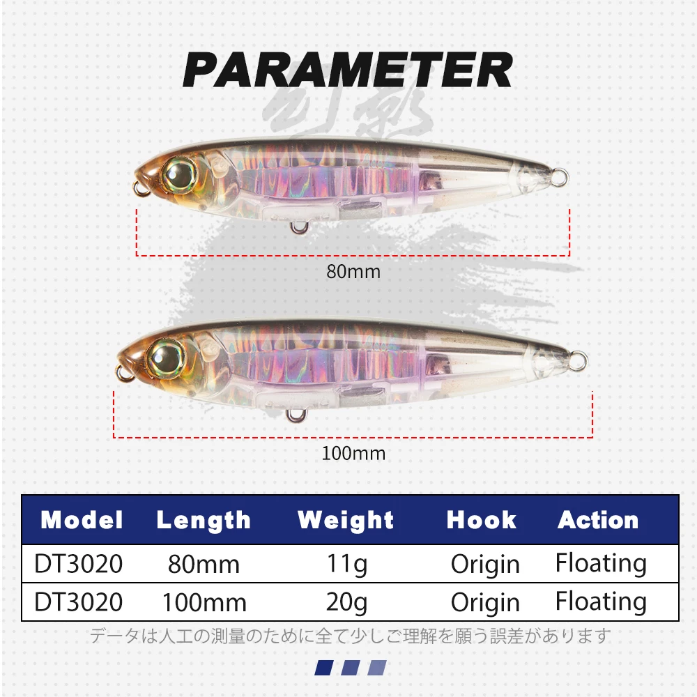 D1 Pencil Fishing Lures Floating Hard Baits 80mm 8.5g Artificial Stickbait  3D Eyes For Bass Pike Fishing Accessories