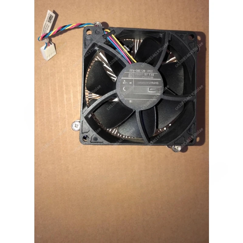 Desktop Radiator Top Blow Fan DVH85 for DELL3080 5080 7080 3990 5090
