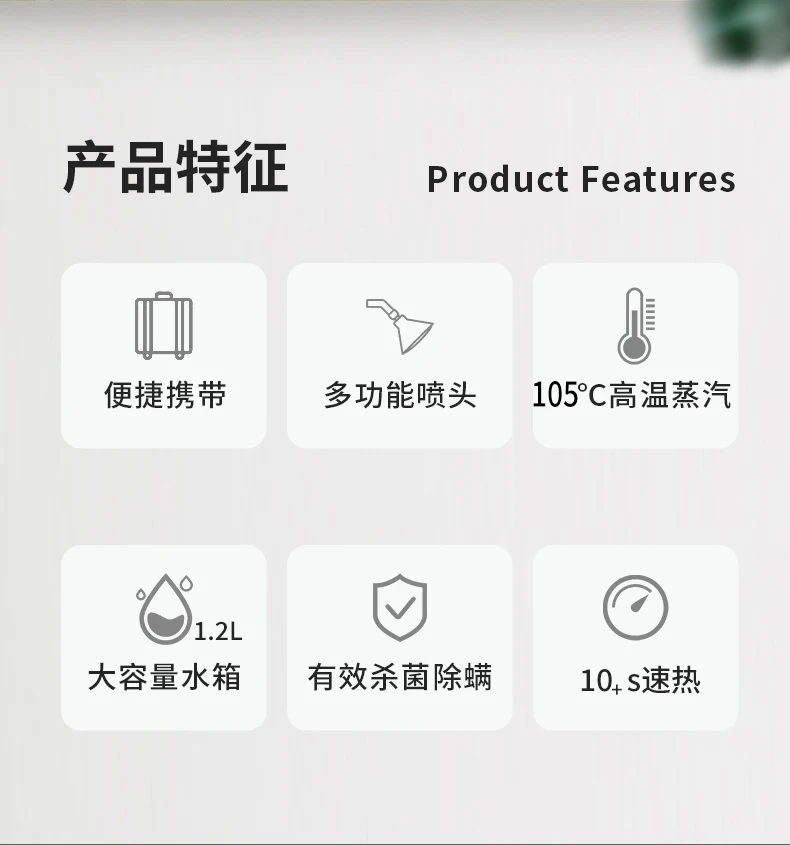 Description Picture 4 of item110V/220V Simida Steam Cleaner High Pressure High Temperature for Kitchen Home Appliances Air Conditioner Cleaning