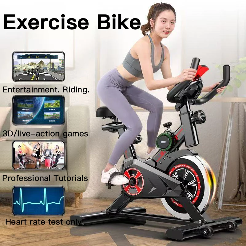 معدات اللياقة البدنية المثالية للمنزل، التحكم المغ...