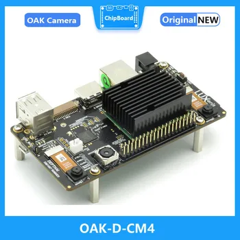 OAK-D-CM4 라즈베리 파이 인공 지능 OpenCV AI 카메라, 양안 깊이 AI 카메라