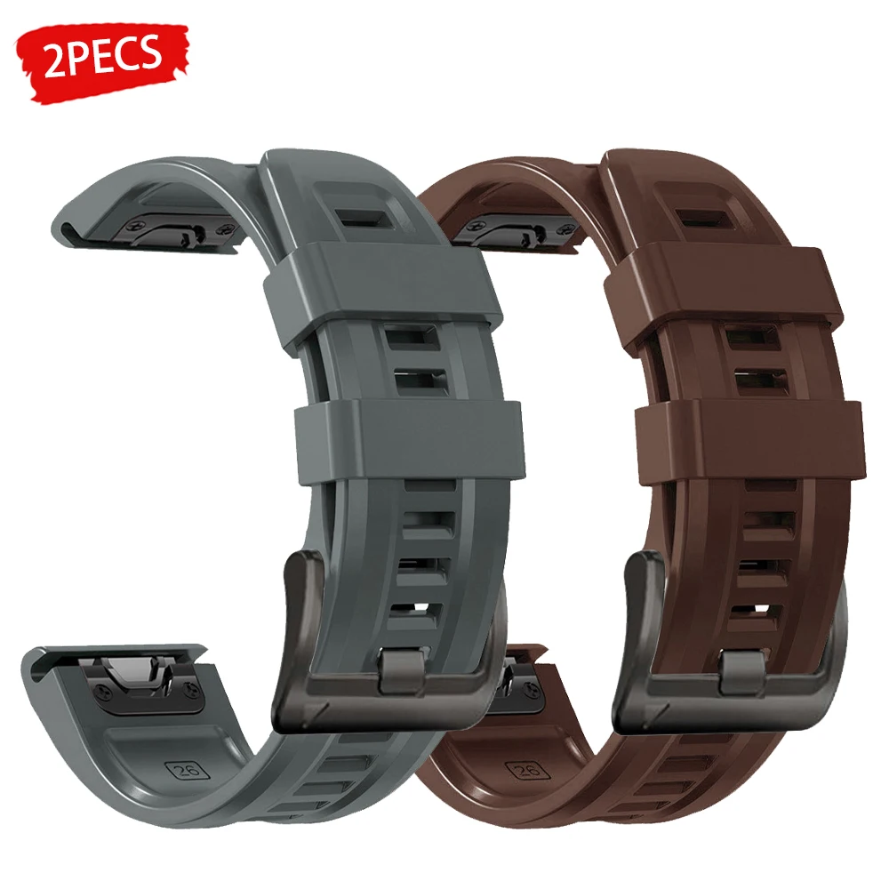 Silicone Strap Set with QuickFit Release