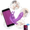 Women's Dildo Butterfly Vibrator Sex Toys for Women APP Remote Control Bluetooth Sexy Dildo Female Vibrators for Women Couples 1