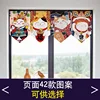 Japanese Curtain for Kitchen Japanese Door Curtain Kitchen Curtains Hanging Short Cloth Sushi Restaurant Shop Noren 3