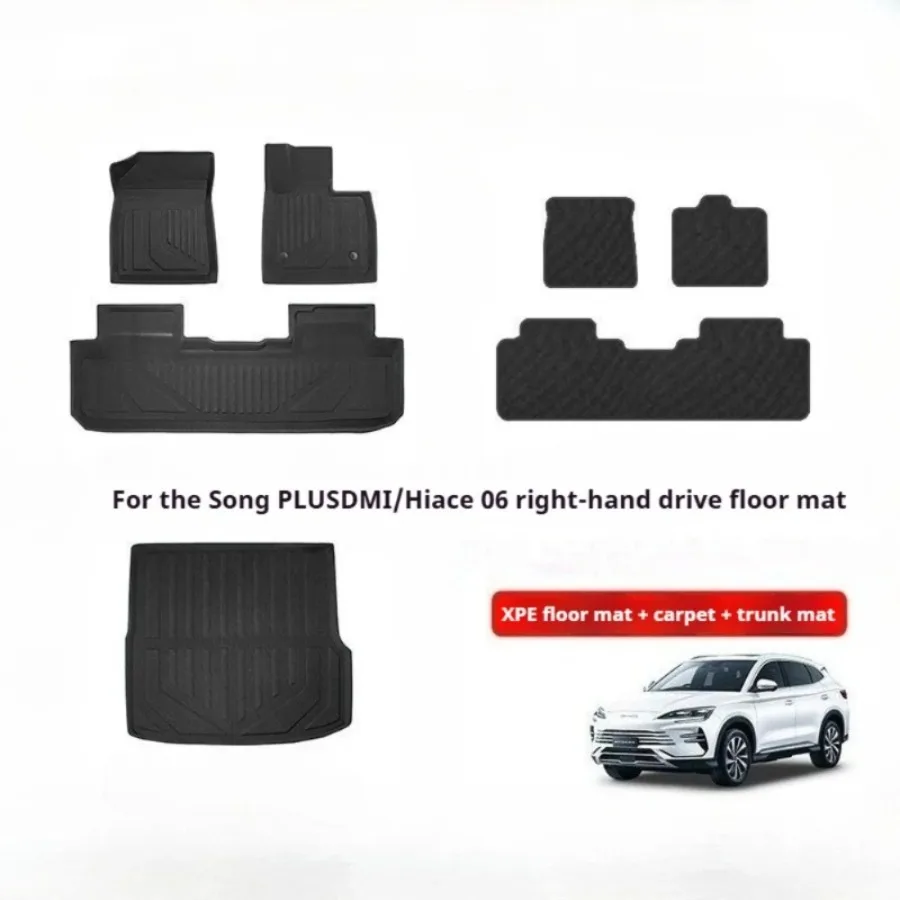BYD Seal U / Song Plus TPE All-Weather Floor & Boot Mat Set (RHD) view 2