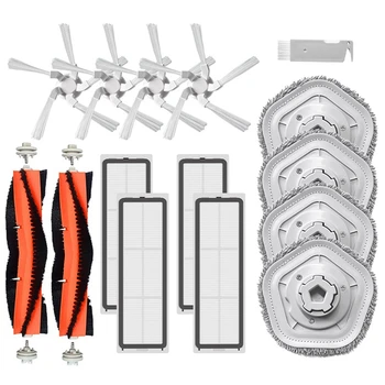 드리미 봇 W10 로봇 청소기 전용 액세서리, 구성품-메인 사이드 브러시, 세척 가능, 헤파 필터, 걸레 천, 여분 부품
