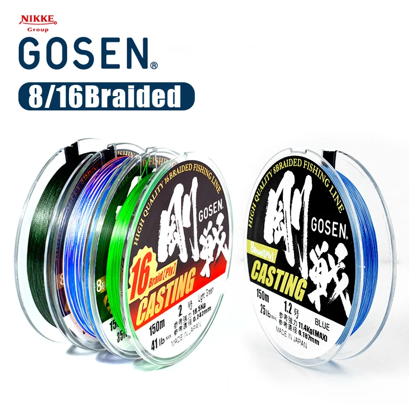 OriginalGOSENBraidedLineFishingLinePE8PE16150MMultiGreenBlueColorPolyethylene
