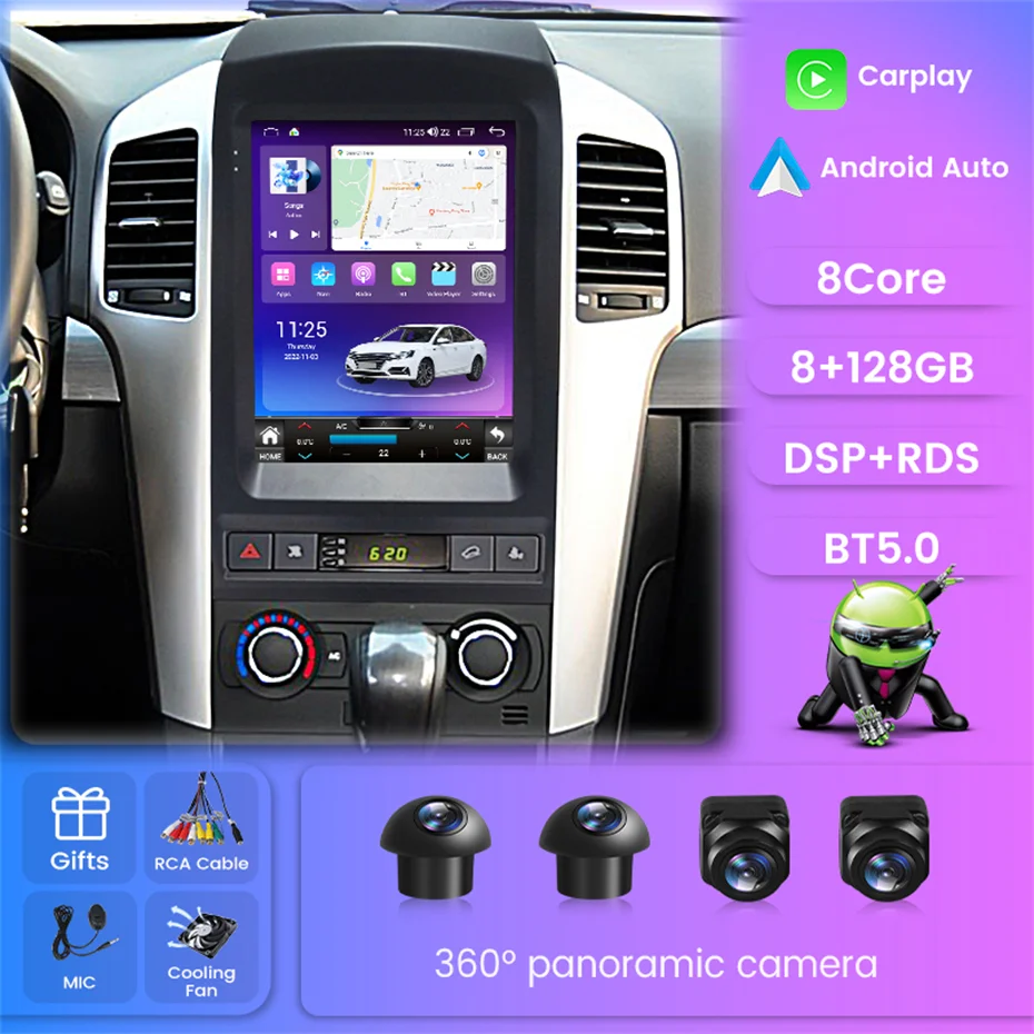 2 Din Android 12 Auto Stereo Car Radio Multimedia Player For