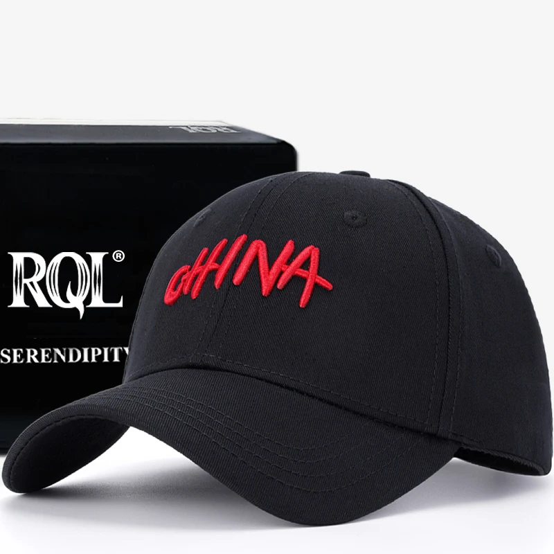 

XXL Big Head Oversize Trucker Hat Embroidery China Wide Brim High Crown Structured Baseball Cap for Men Women Sports Hat Summer