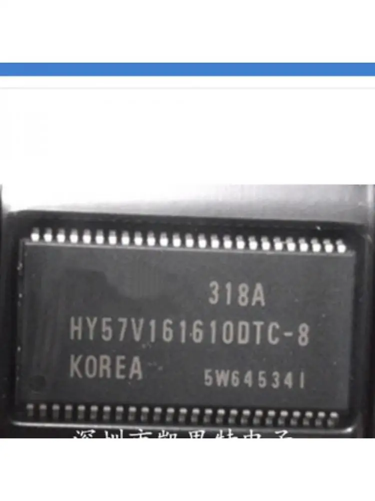 20 stücke HY57V161610DTC-8 HY57V161610DTC HY57V161610D NEUE