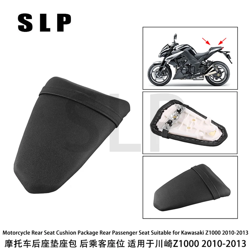 

Motorcycle Rear Seat Cushion Package Rear Passenger Seat Suitable for Kawasaki Z1000 2010-2013