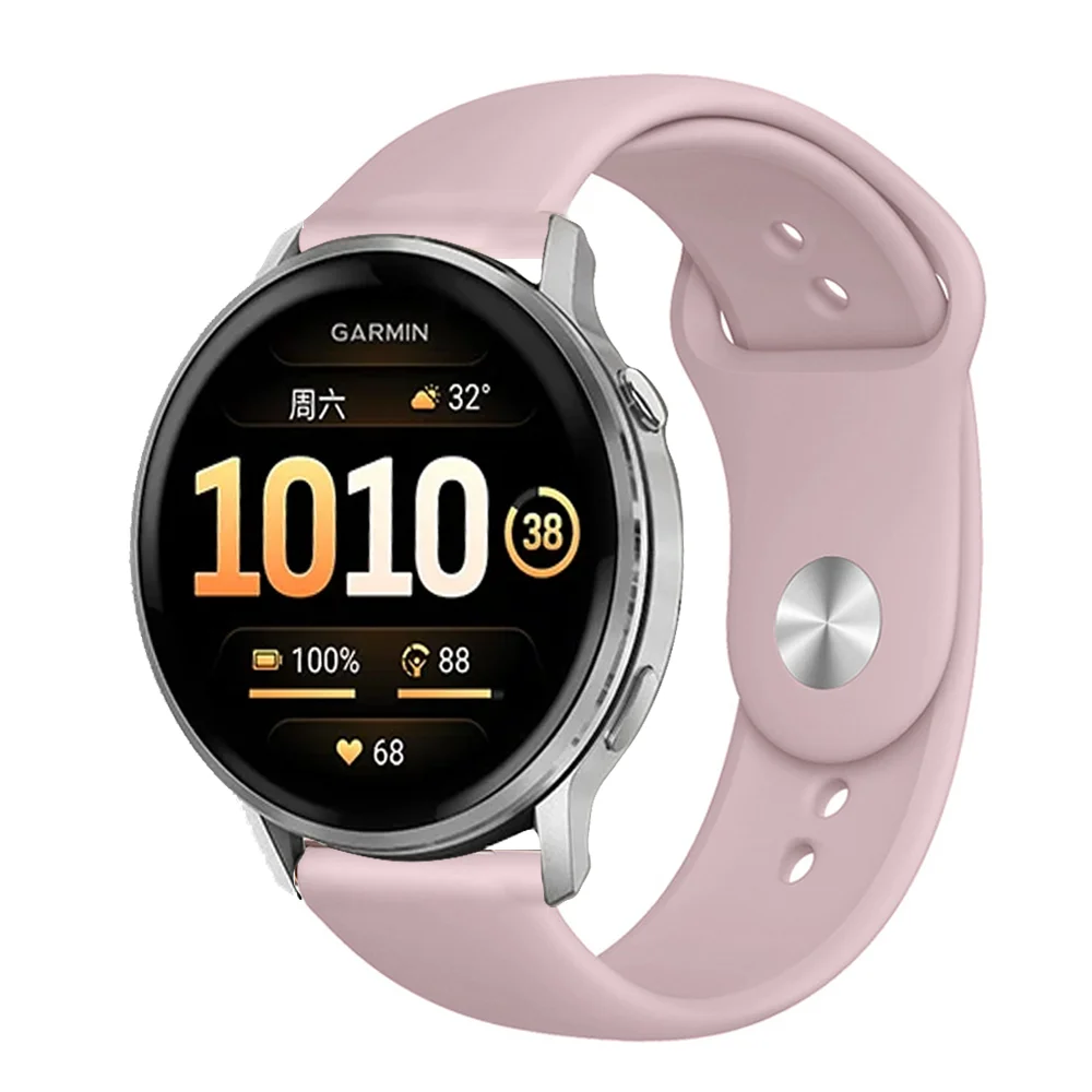 Silicone Sports Strap - Adjustable Fitness Bracelet, 20/22 mm Band