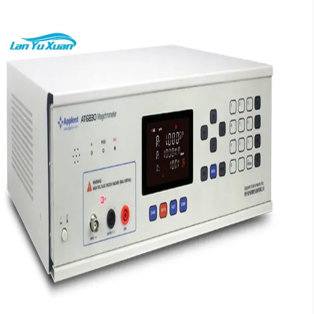 

200mA super capacitor leakage current tester AT680A