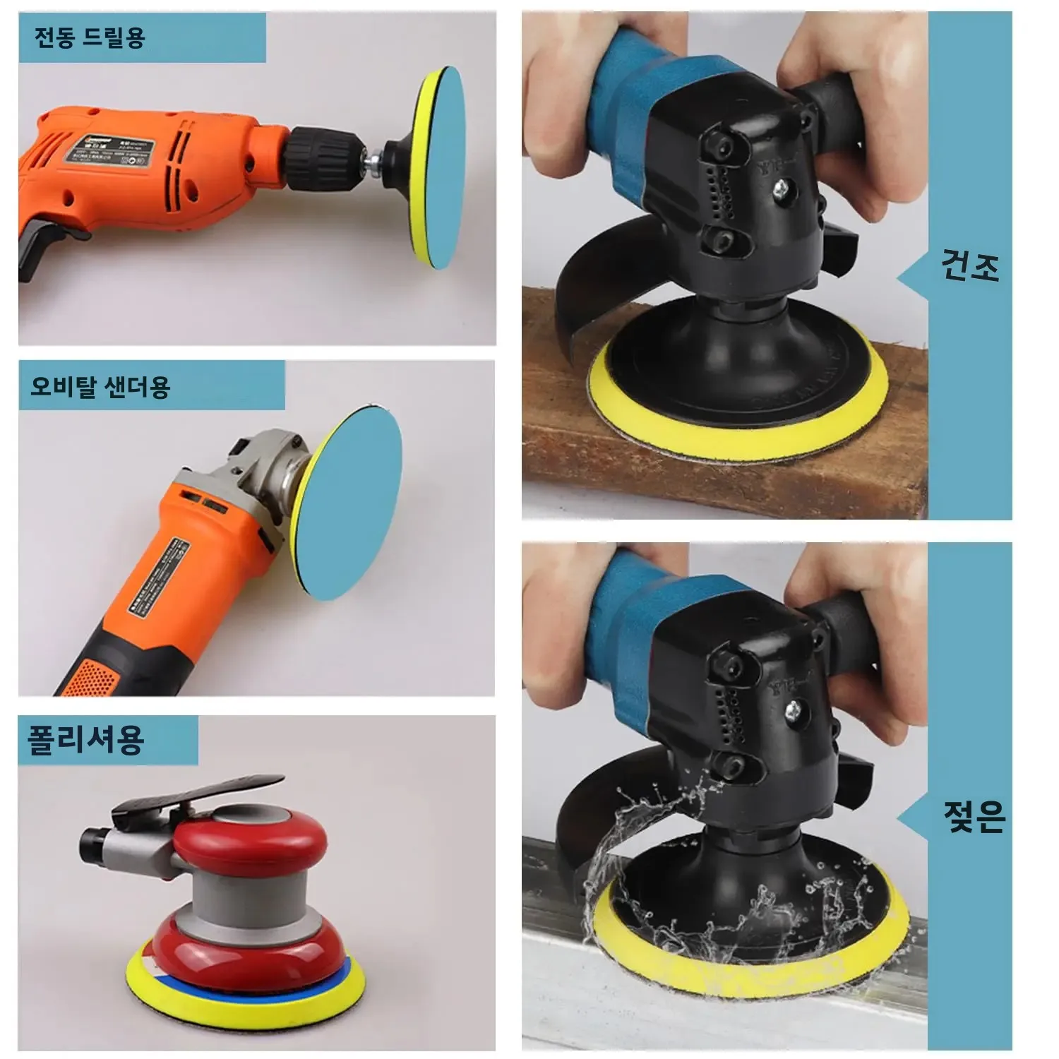 5인치 훅앤루프 습식/건식 샌딩페이퍼 키트 30개입 400-2000 그릿 모음, 오비탈 샌더 자동차 목재 및 금속 연마용