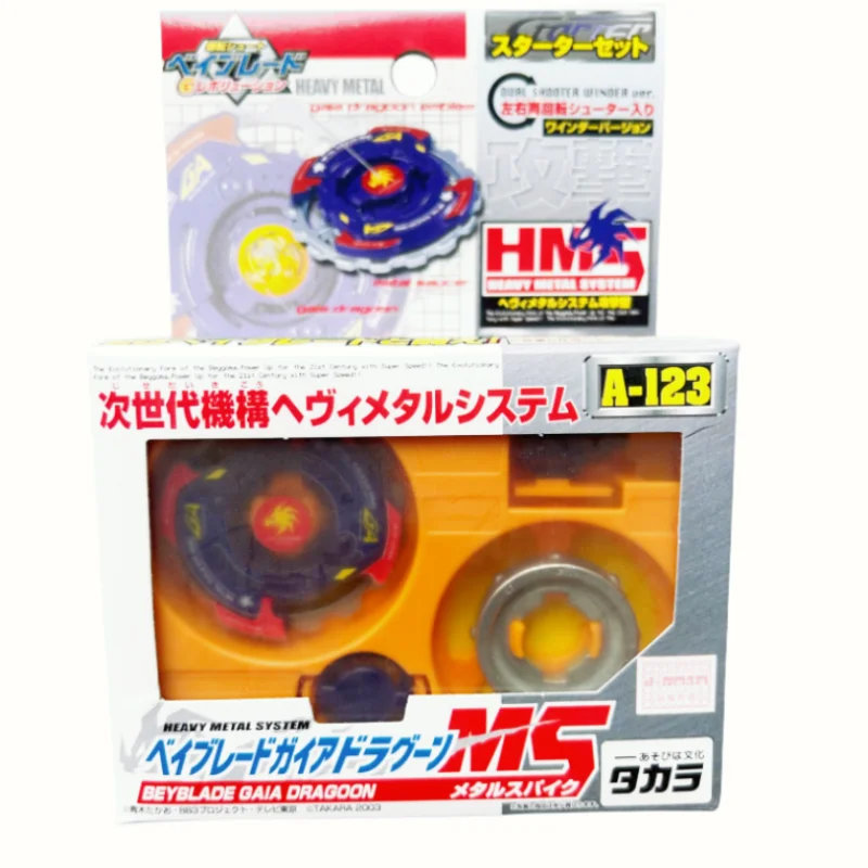 Beyblade Genuine Bey Beyscollector Mfb Metal Fight Fusion Master Original A-123 Starter Gaia Dragoon Ms Vintage