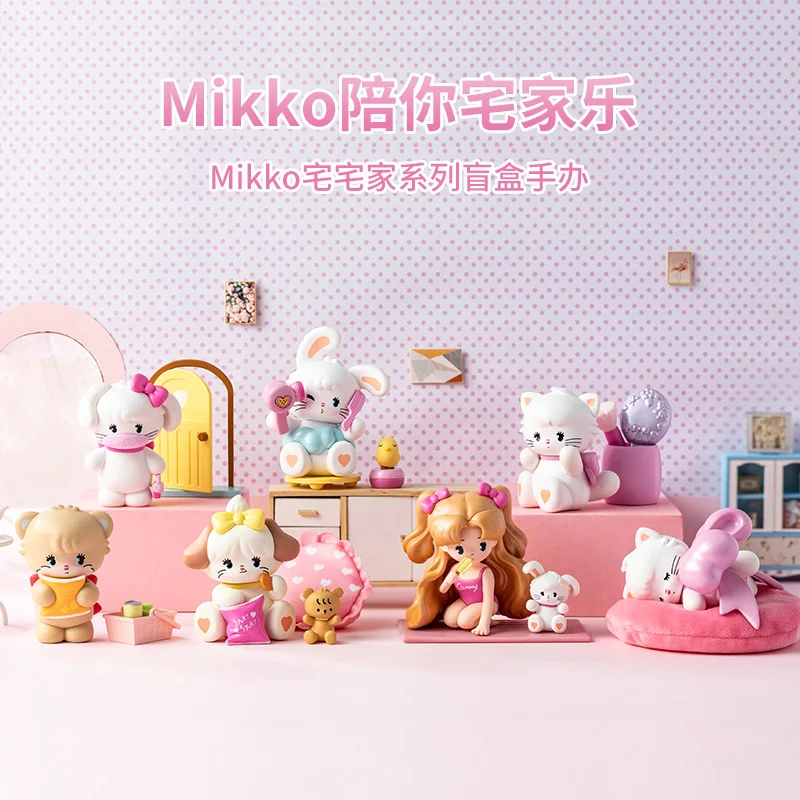 未開封 mikko ブラインドボックス フィギュア 治愈生活 BOX Original Mikko Stay At Home Series Blind Box Toys Mystery