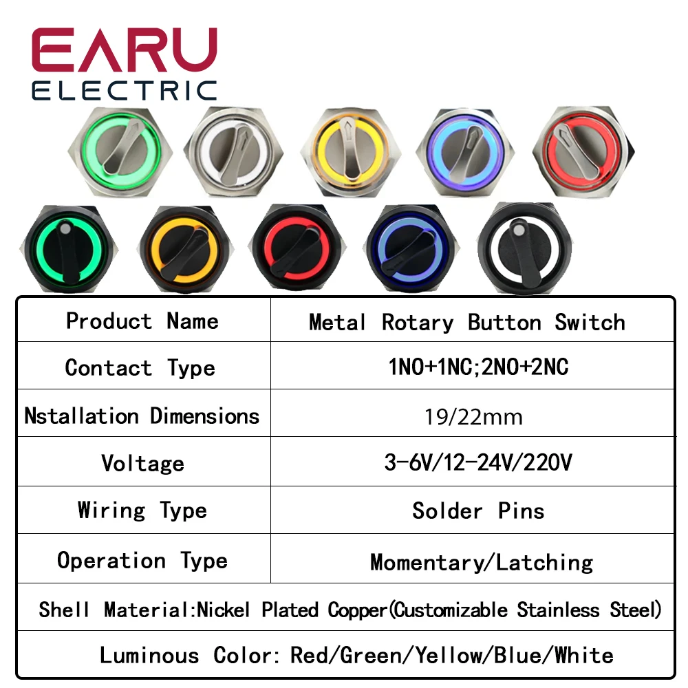Selector Knob Self-return Momentary Self-locking Fixation Waterproof DPDT Metal Selector Knob Rotary Switch 2 3 Position LED Lamp 19/22MM