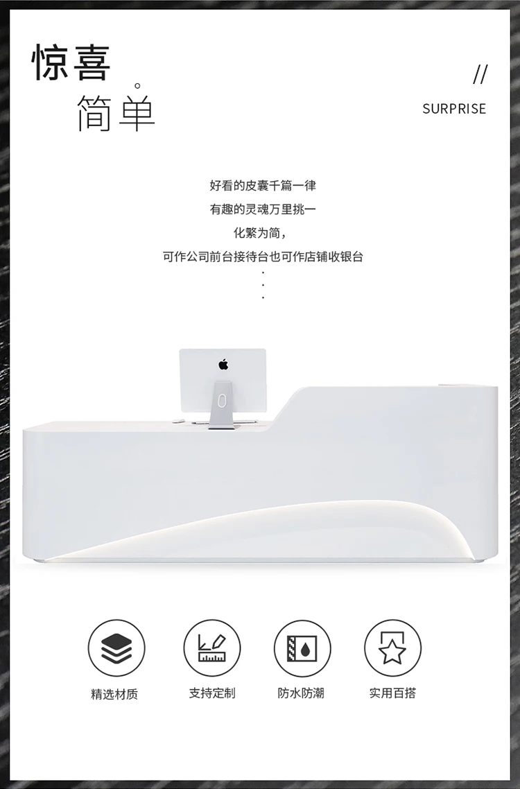Description Picture 3 of itemLectern Luxury Reception Desks Store Modern Bar Hotel Study Reception Desks Conference Mobile mesa escritorio Furniture WJ20XP