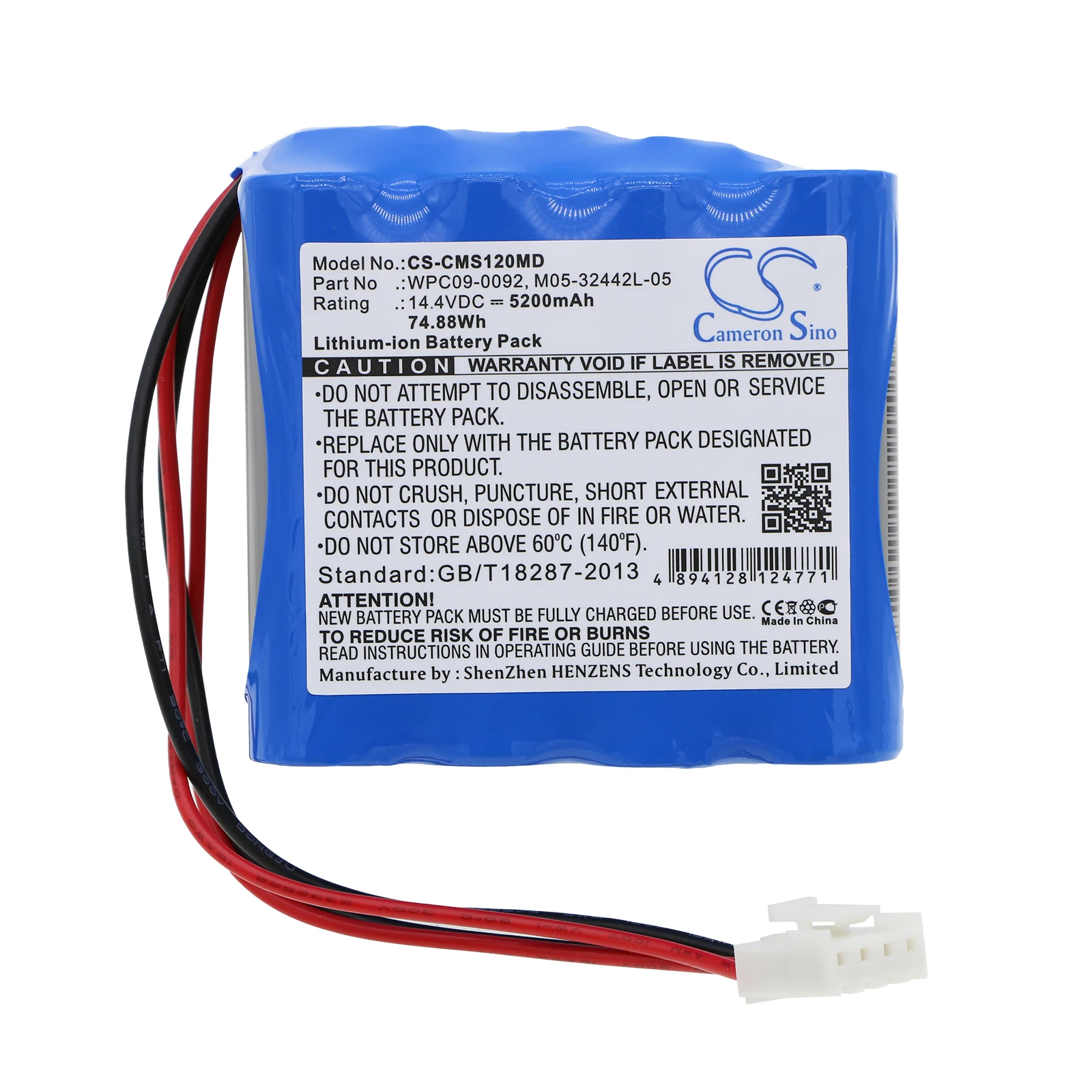 

Medical Battery For CONTEC M05-32442L-05 WP-18650-14.4-4400 WP-18650-14.4-5200 WPC09-0092ECG 1201 ECG 1201GECG-1112L ECG-1112G