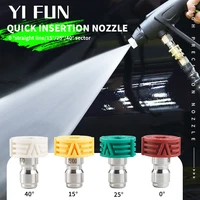 High-Pressure Car Washer Nozzle Fittings 1/4 Quick Connector Stainless Steel Nozzle Cleaning Machine Gun Nozzle Quick Plug 1