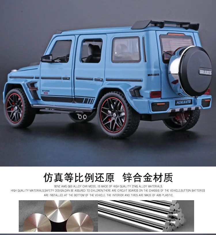 ブラバス　ゲレンデ1/24 ミニカー 1/24 ミニカー 箱入り Mercedes-Benz G-Class ブラック