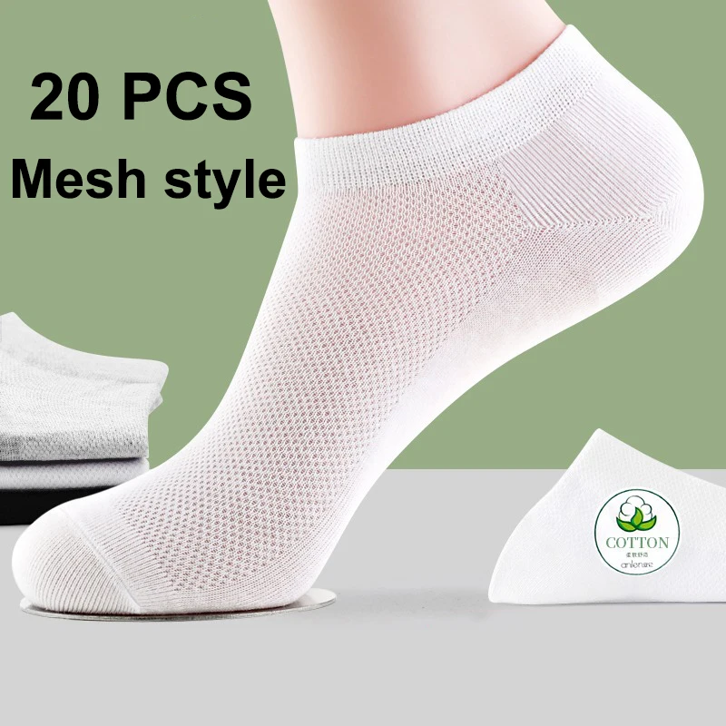 

20Pcs=10Pair Breathable Men's Socks Short Ankle Socks Men Solid Mesh High Quality Male Boat Socks HOT SALE 2024 Hot
