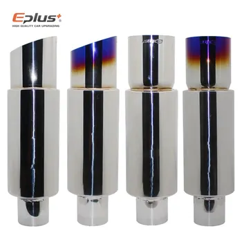 EPLUS 자동차 배기 파이프 머플러 테일 파이프 범용 고품질 스테인리스 스틸 인터페이스 51 57 63mm 배기 시스템 엔드