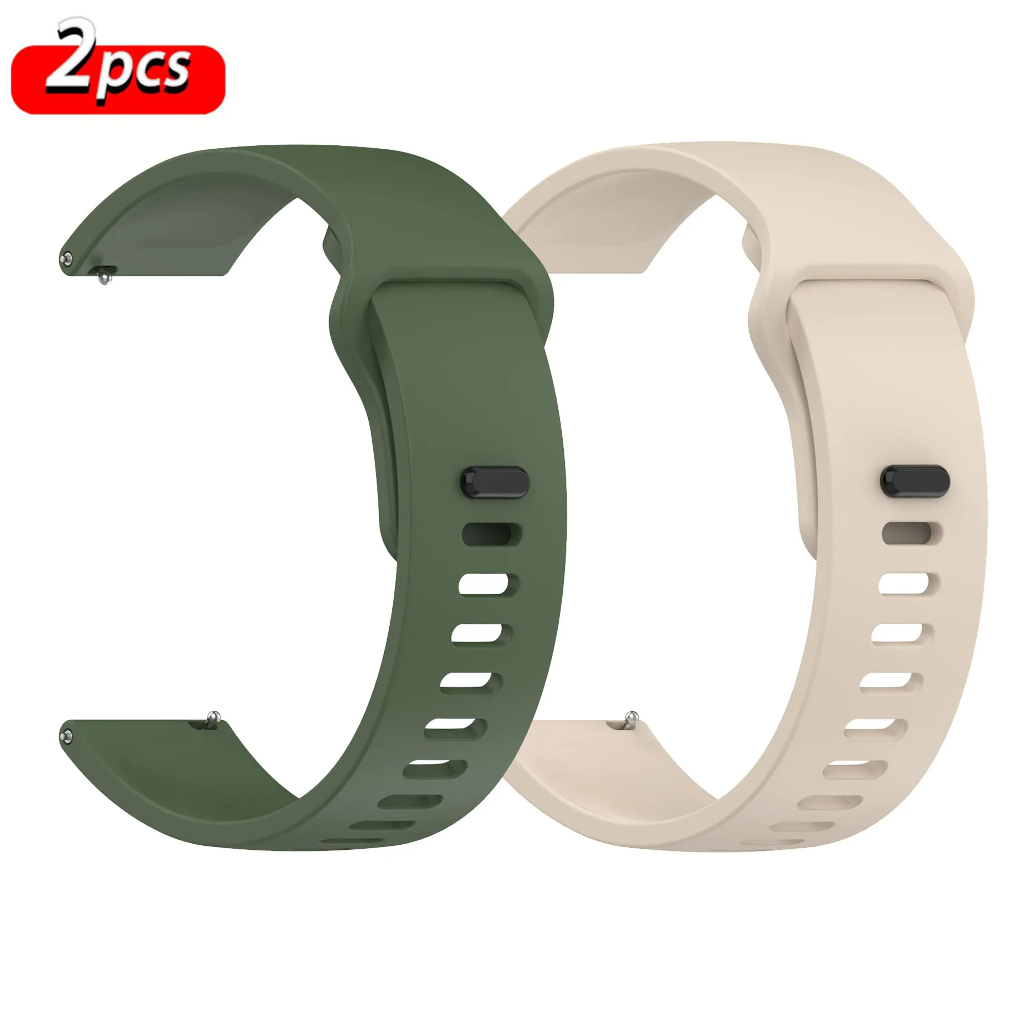 Premium Silicone Strap and Case for Active Smartwatch Bands