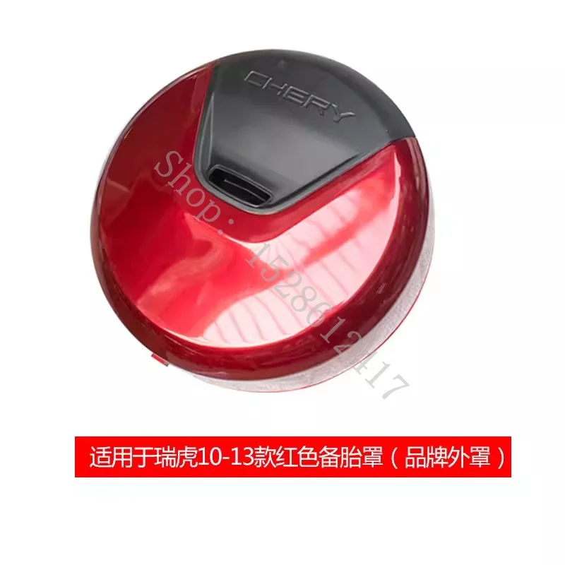 Per Chery Tigo / Tigo 3 2010 2011 2012 2013 Copertura Per Pneumatici Di Ricambio In Abs Di Alta Qualità Copertura Per Ruote Di Scorta In Plastica Acce