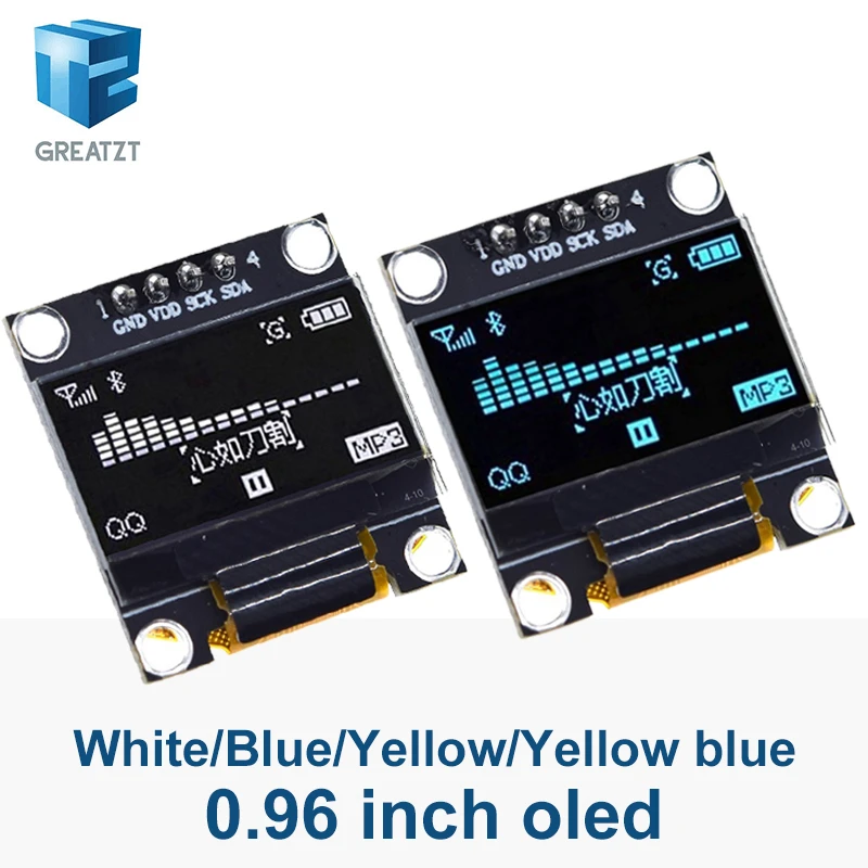 0.96 Inch Oled Iic Serial White Oled Display Module 128x64 I2c Ssd1306 ...