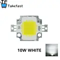 10W White