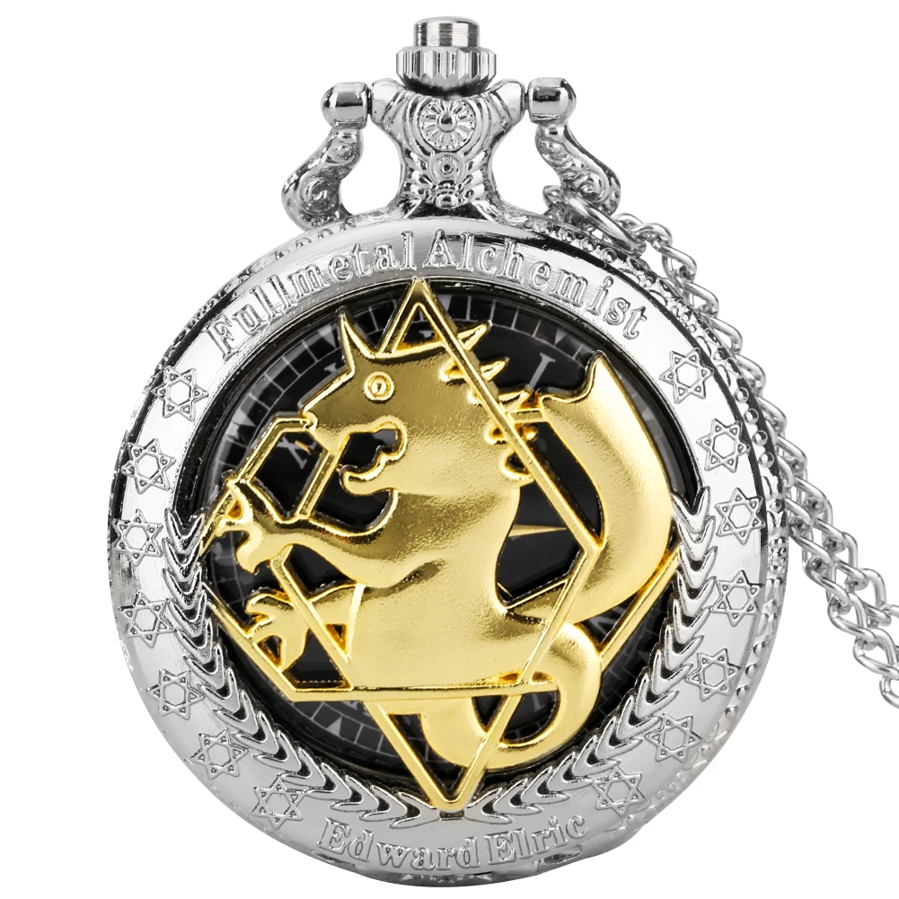 Vintage Fullmetal Alchemist Quartz Pocket Watch Necklace Fashion Men Women Watches Clock Anime Boys Girls Children Gifts
