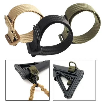 Adattatore per imbracatura per pistola tattica ButtStock Tracolla in nylon regolabile con anello a D Attacco per cintura EDC per la caccia