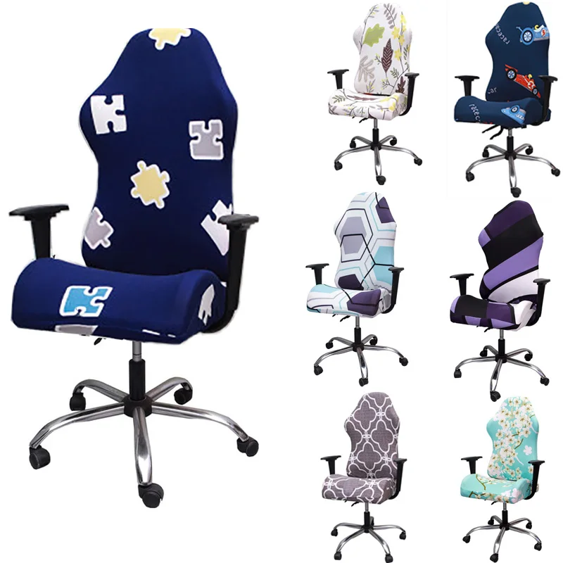 1 Set Office Computer Game Chair Covers Stretch Spandex Armchair Covers