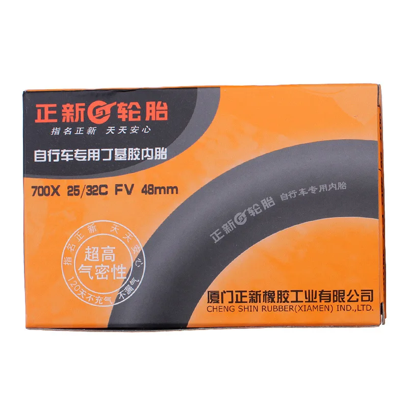 BicycleInnerTube2627529Inch700C151751952125.jpg