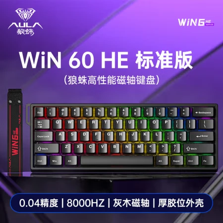 【新品未開封】AULA WIN60HE PRO 60% ラピッドトリガー Amazon.com: AULA WIN60 HE PRO 60% Mechanical Gaming Keyboard