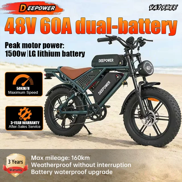 DEEPOWER Q7 luxury Edition Electric Bicycle 2000W 48V 60A Mountain and off-road E-bike 20-inch all-terrain Electric Bike